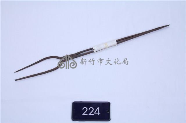 火鉗藏品圖，第1張