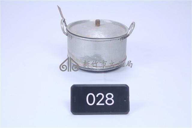 鋁鍋藏品圖，第1張