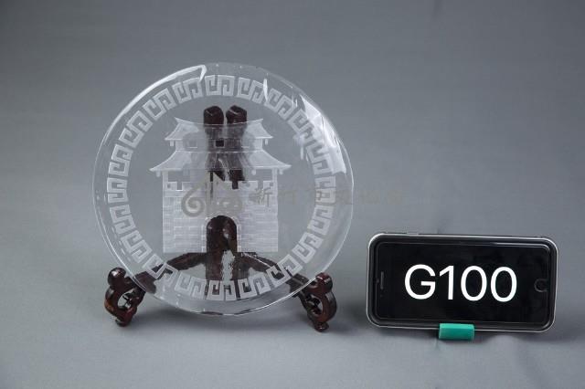 迎曦城幣藏品圖，第1張