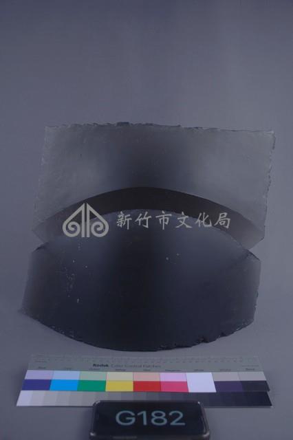 地平線II藏品圖，第1張