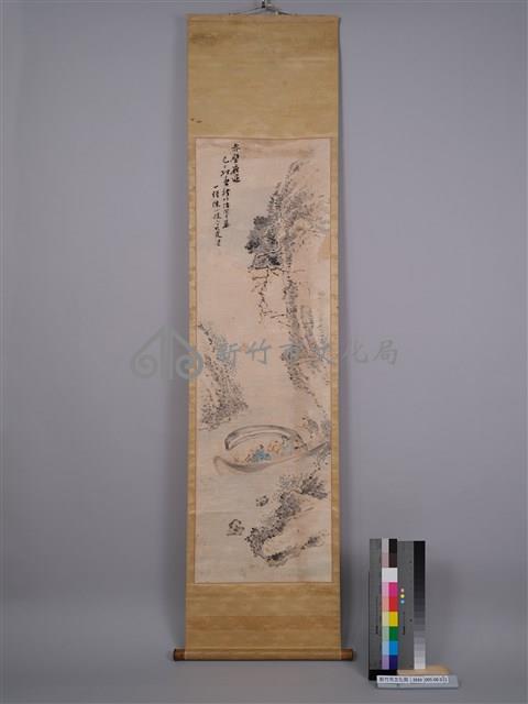 陳心授－赤壁夜遊藏品圖，第1張