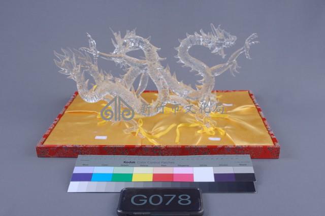 雙龍搶珠藏品圖，第1張