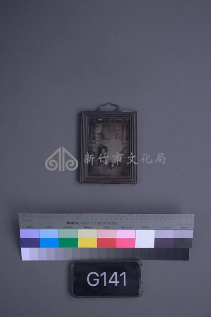 玻璃相片藏品圖，第1張