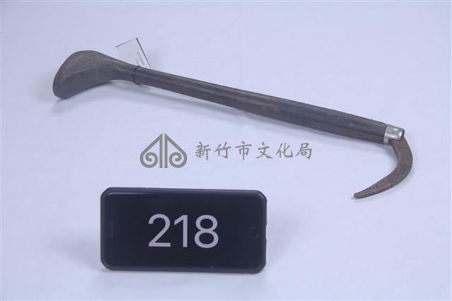 鐮刀藏品圖，第1張