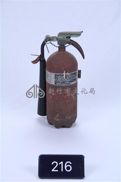 滅火器藏品圖，第1張