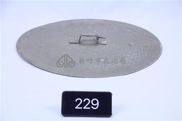 金屬蓋藏品圖，第1張