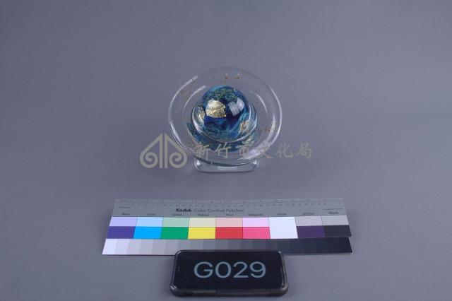 宇宙藏品圖，第1張