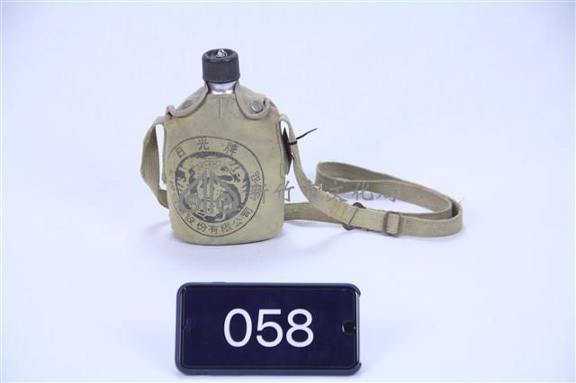 日光牌水壺背帶組藏品圖，第1張