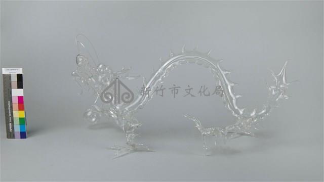 許宏文-龍藏品圖，第1張