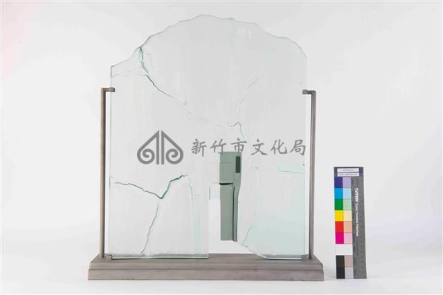 復活藏品圖，第1張