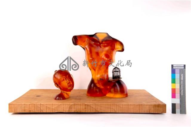 掙藏品圖，第1張