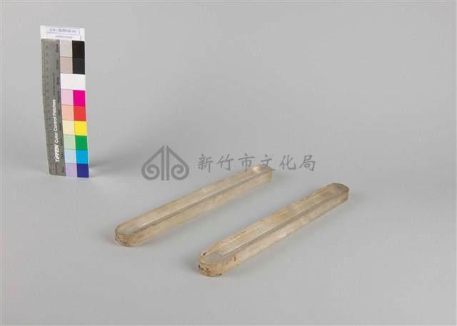 左羊-鎮尺(共2件)藏品圖，第1張