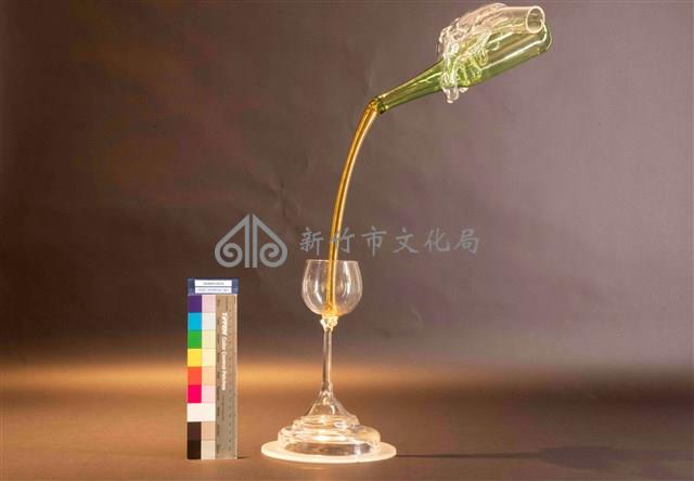 杯中歡藏品圖，第1張