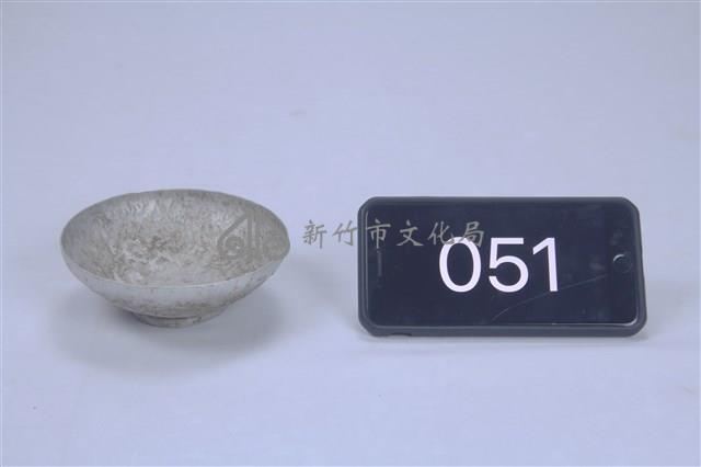 鋁碗藏品圖，第1張