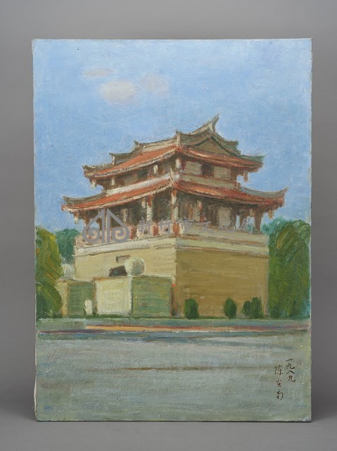 陳在南－迎曦門藏品圖，第1張