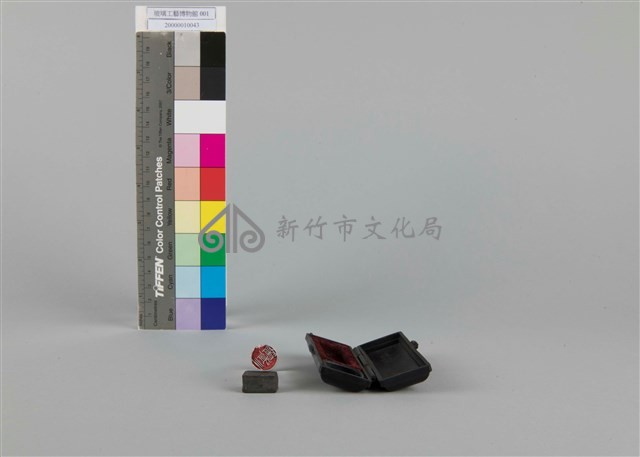 左羊-玻璃印章藏品圖，第1張