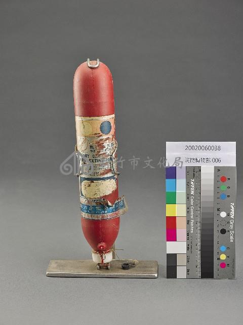 滅火器藏品圖，第1張