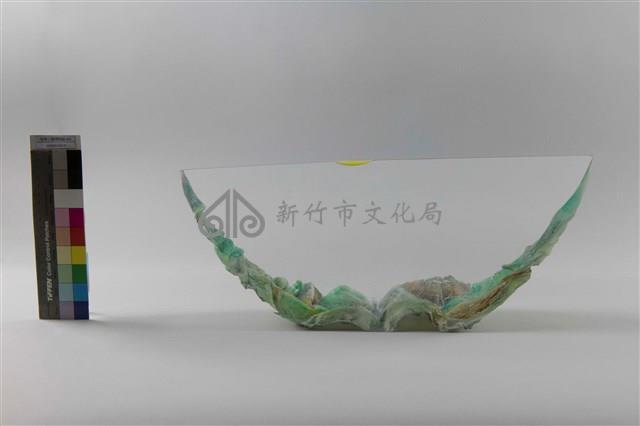 青翠的山嶺(德)藏品圖，第1張