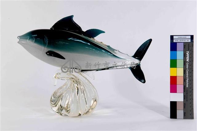 豐功鮪葉藏品圖，第1張