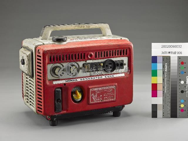 發電機藏品圖，第1張