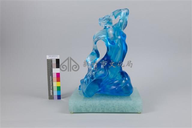 沐恩藏品圖，第1張