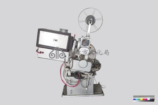 台製客滿牌35釐米放映機藏品圖，第4張