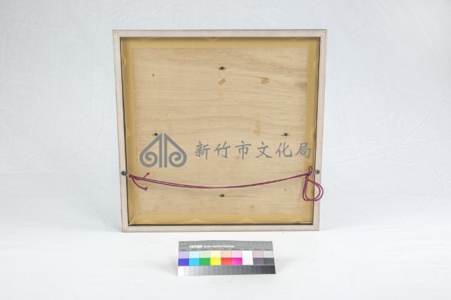 靜默藏品圖，第4張