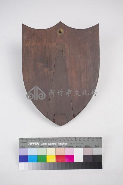 紀念奬牌藏品圖，第4張