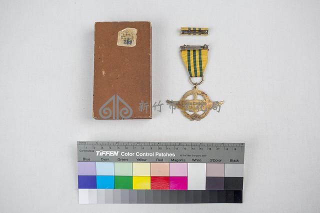 空軍宣威一等獎章藏品圖，第3張