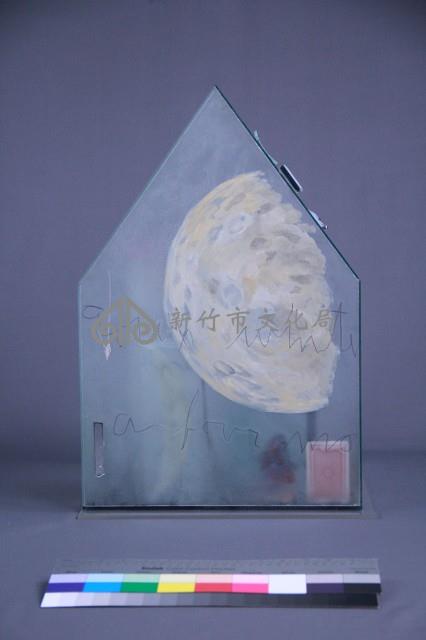 兩個月亮（美）藏品圖，第4張