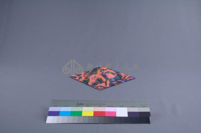 1-1997#11（澳洲）藏品圖，第4張