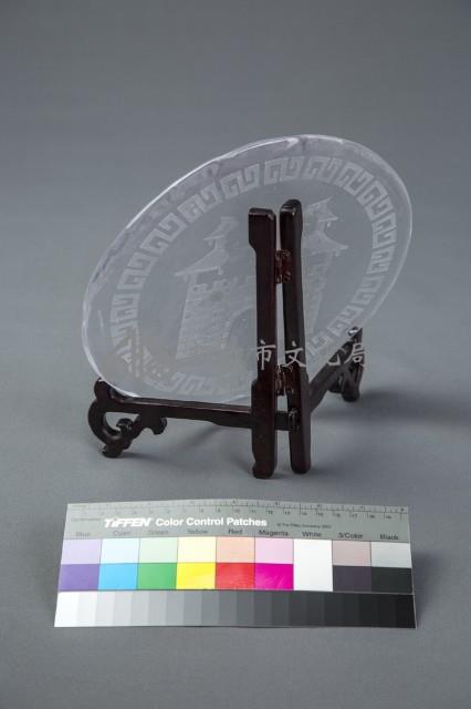 迎曦城幣藏品圖，第4張