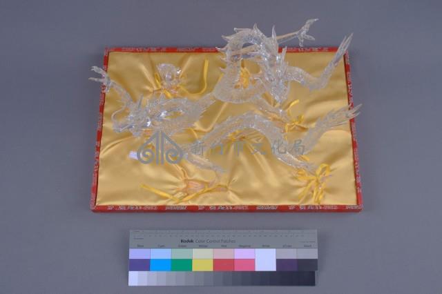 雙龍搶珠藏品圖，第4張