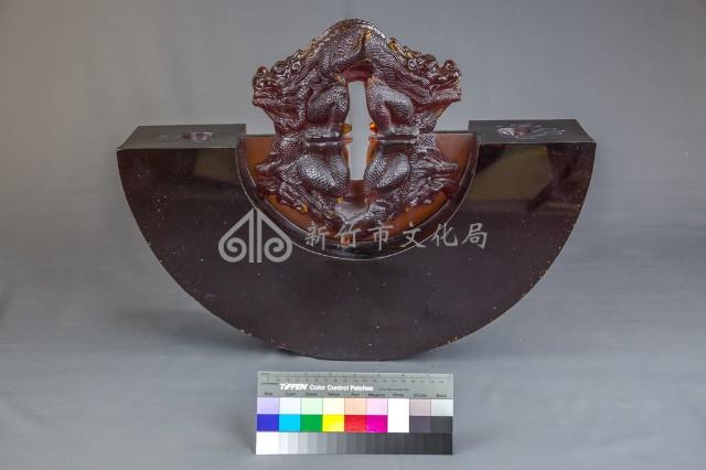 生生不息藏品圖，第4張