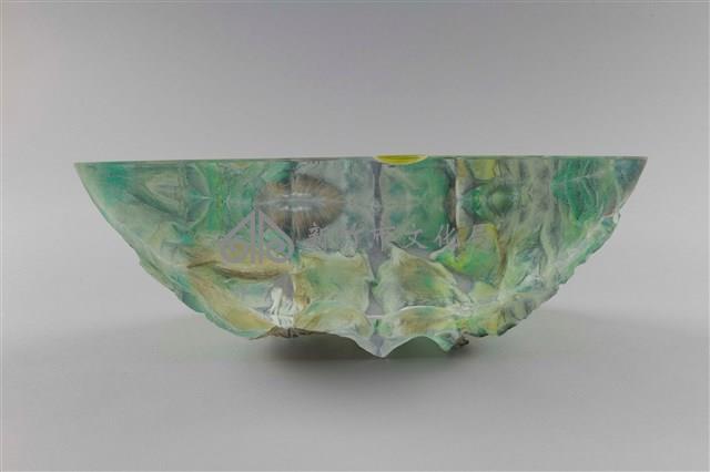 青翠的山嶺(德)藏品圖，第4張