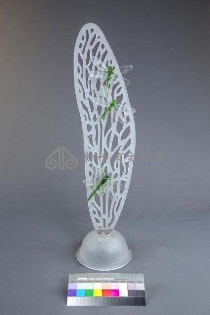 庭蜓欲立藏品圖，第2張