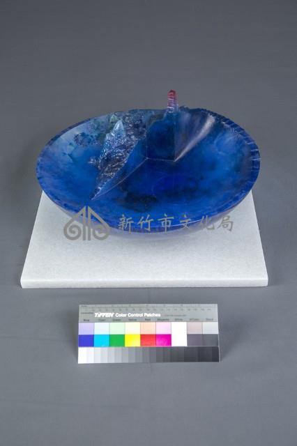 界－之間藏品圖，第3張