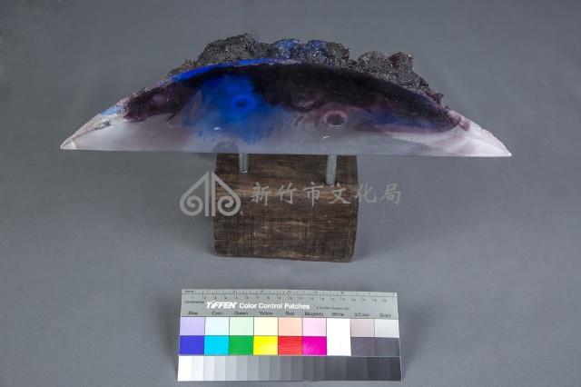 海之嘯藏品圖，第2張