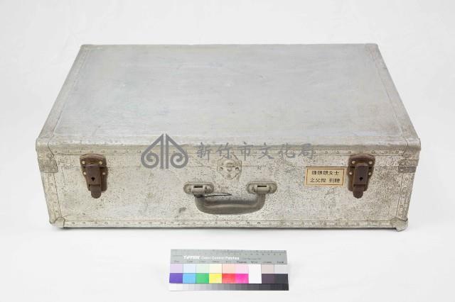 鋁合金皮箱藏品圖，第2張