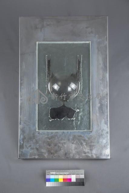 封存片斷藏品圖，第2張