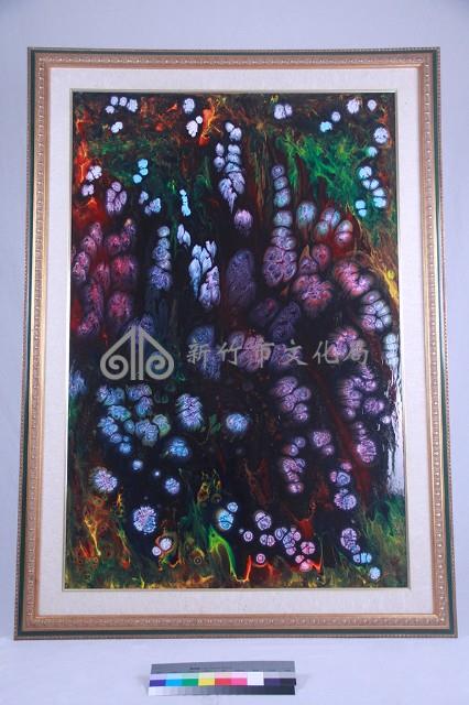 峭壁上的花靈藏品圖，第2張