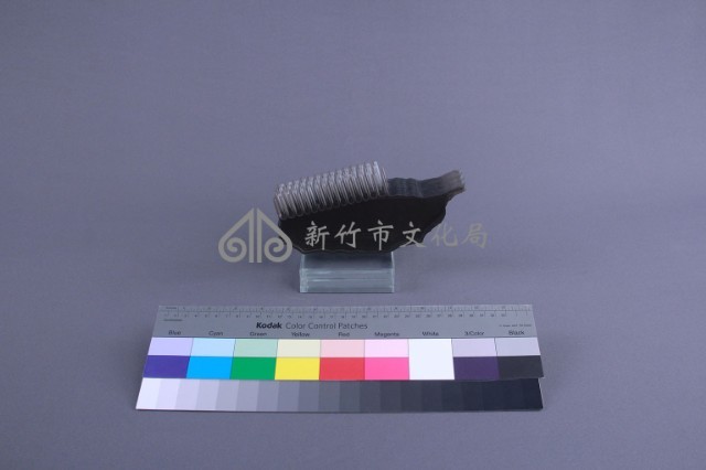 梳理的台灣藏品圖，第1張