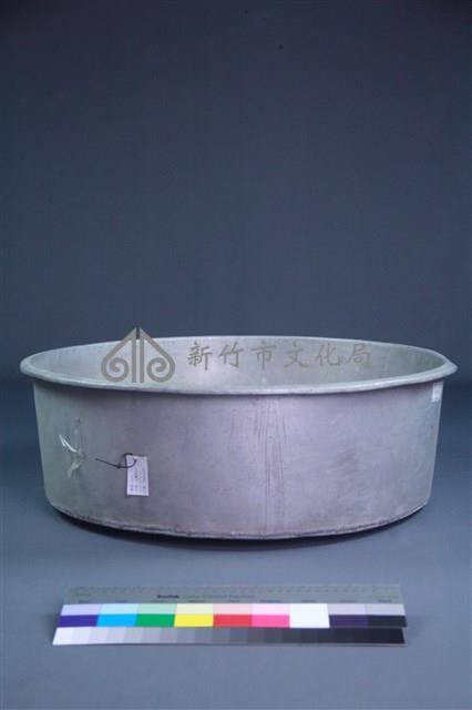 金屬澡盆藏品圖，第2張