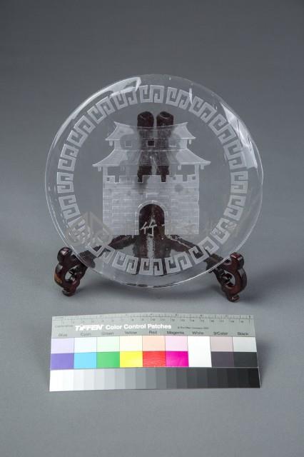 迎曦城幣藏品圖，第2張