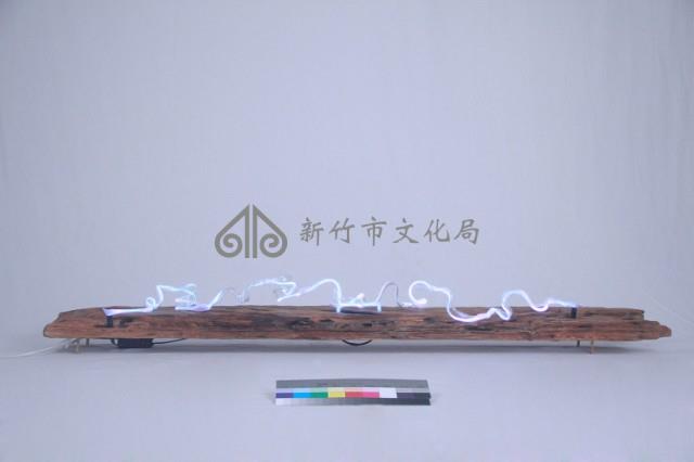 歲月的痕跡藏品圖，第2張