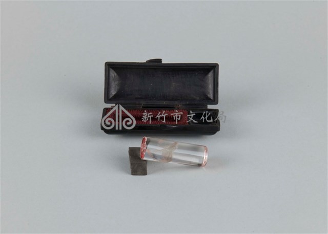 左羊-玻璃印章藏品圖，第2張