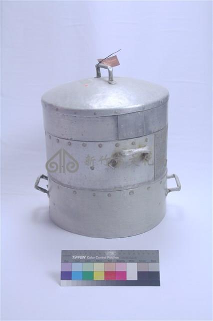 蒸籠藏品圖，第2張