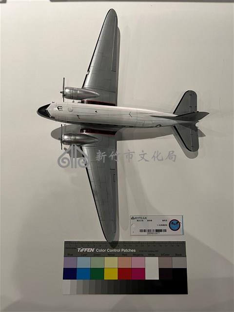 C-46飛機模型藏品圖，第1張