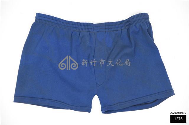 泳褲藏品圖，第1張