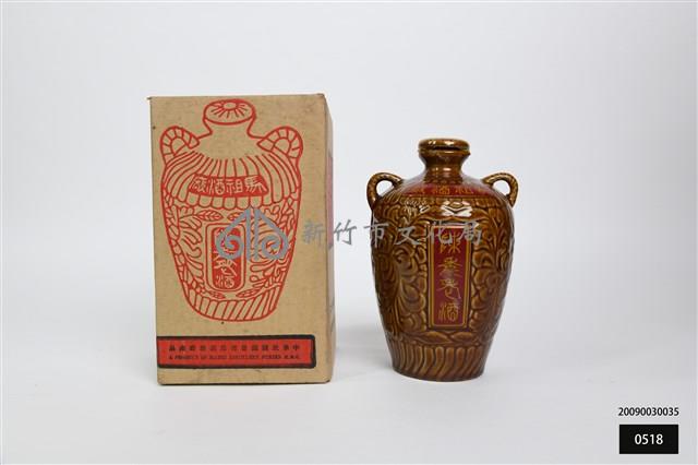 陳年老酒酒瓶藏品圖，第1張